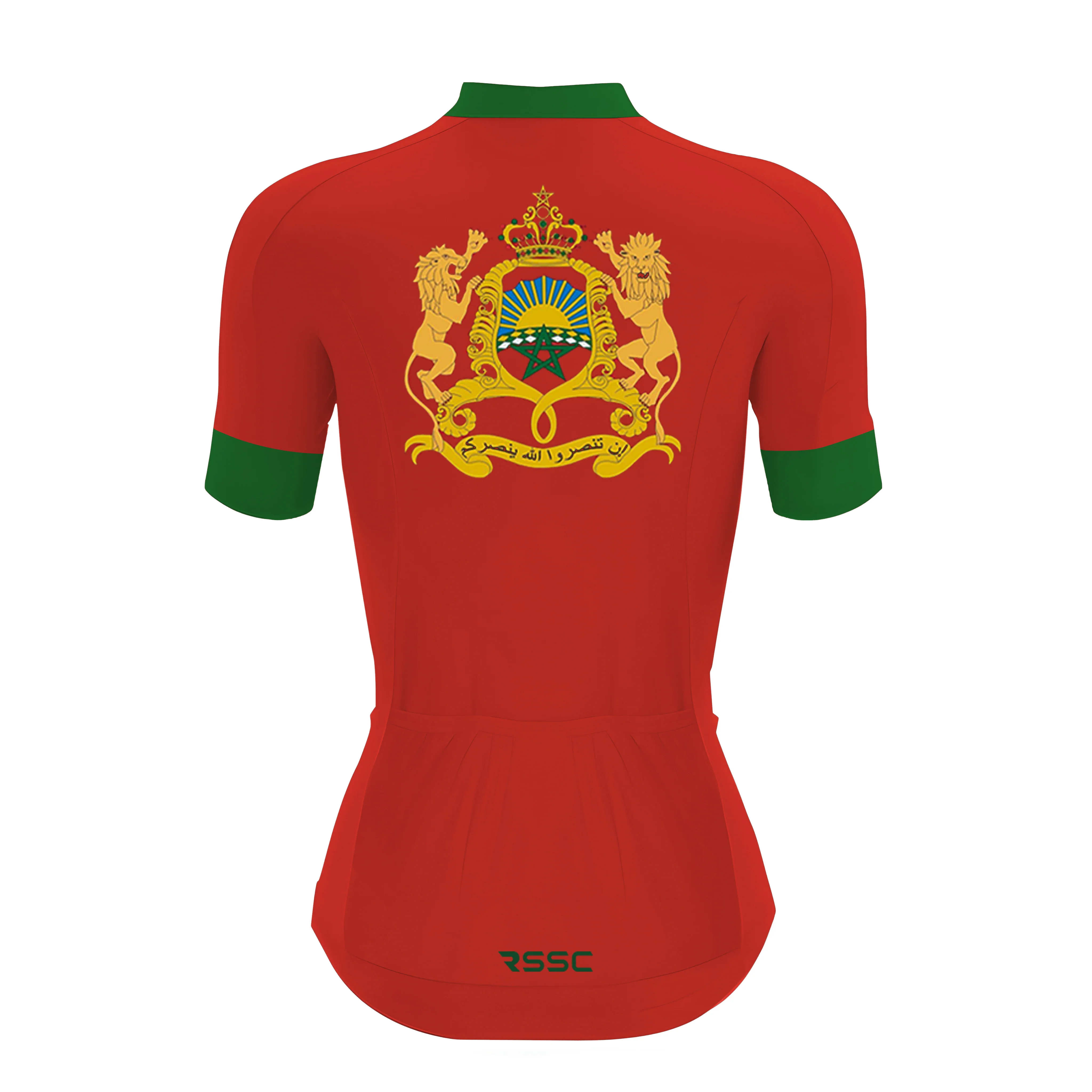 Morocco Flag Women's Short Sleeve Cycling Kit - Image 4