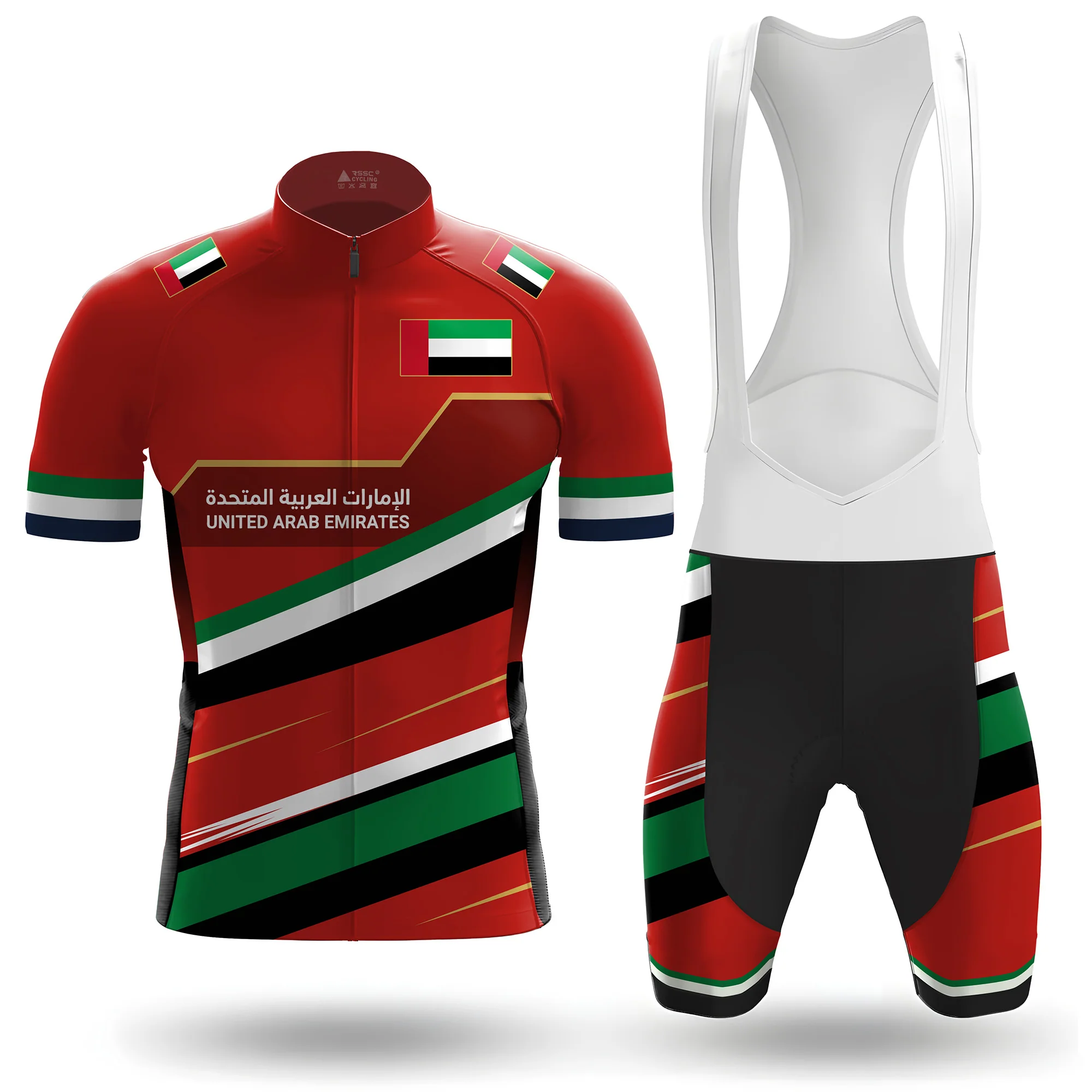 United Horizon Pro Men's Short Sleeve Cycling Kit