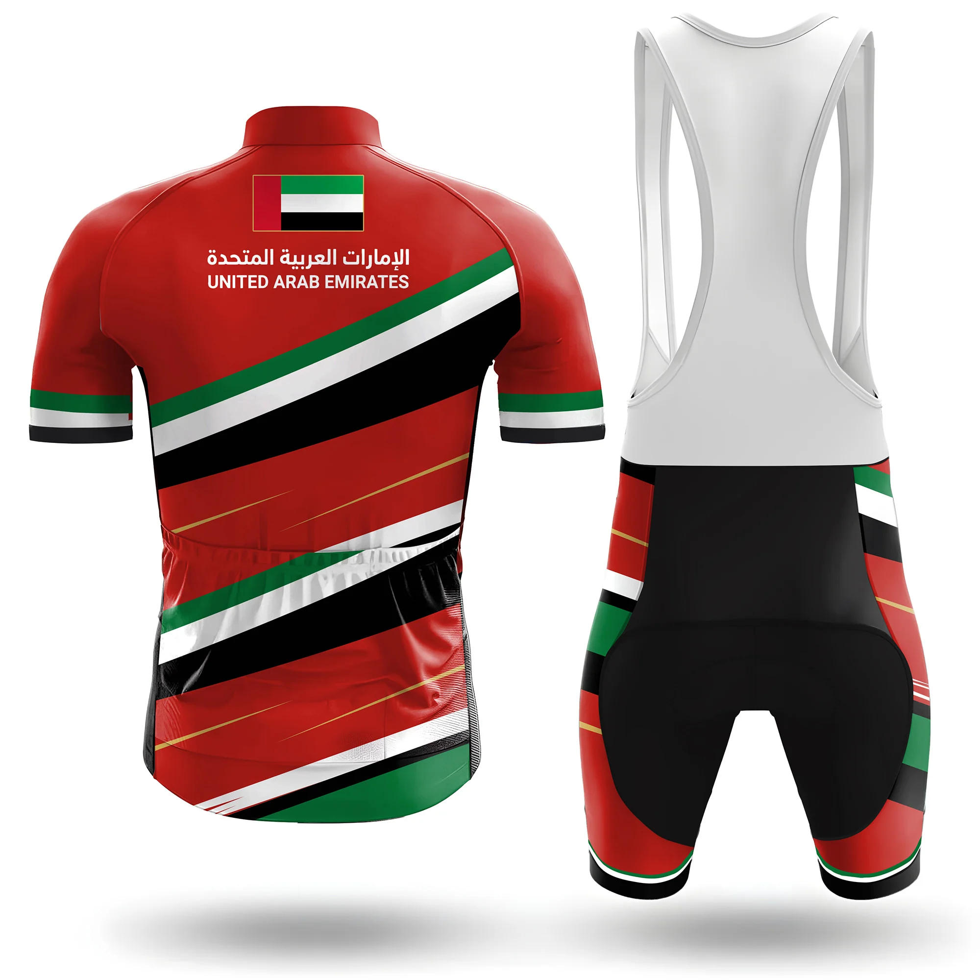United Horizon Pro Men's Short Sleeve Cycling Kit - Image 2